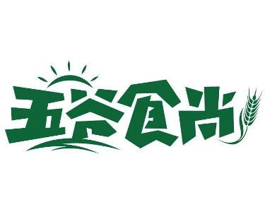 無(wú)錫五谷食尚食品科技