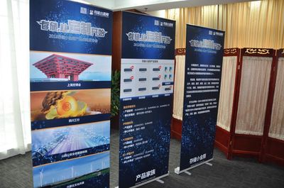 存儲小金剛發布&ldquo;定制化&rdquo;產品戰略