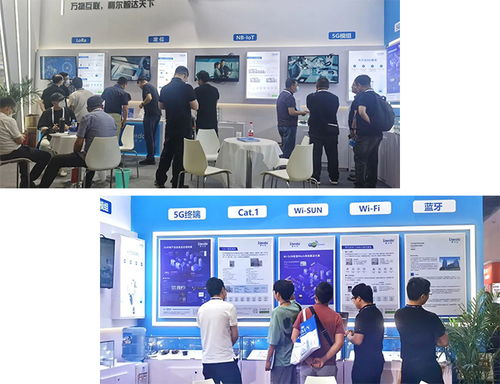 利爾達科技的個人主頁 電子技術(shù)論壇 廣受歡迎的專業(yè)電子論壇