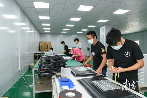 開放新高地 封關(guān)運(yùn)行百日記